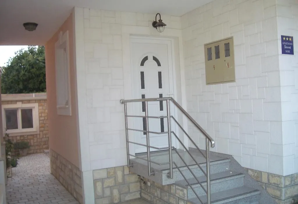 Guest House As-1